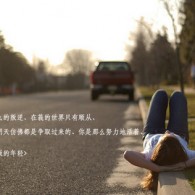 今晚澳门特马开的什么号码能告诉我吗?