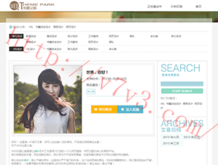 澳门彩现场开奖现场直播网站官网