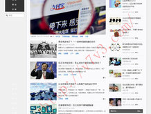 澳门开奖今晚开什么生肖呢
