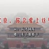 word文档基础教程