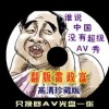 澳门6合宝典资料下载安装最新免费版本